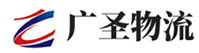 泉州到仁和区物流公司